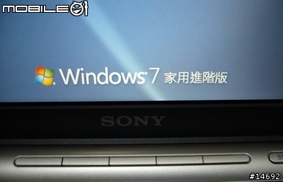 SONY VAIO SR-55 入手~