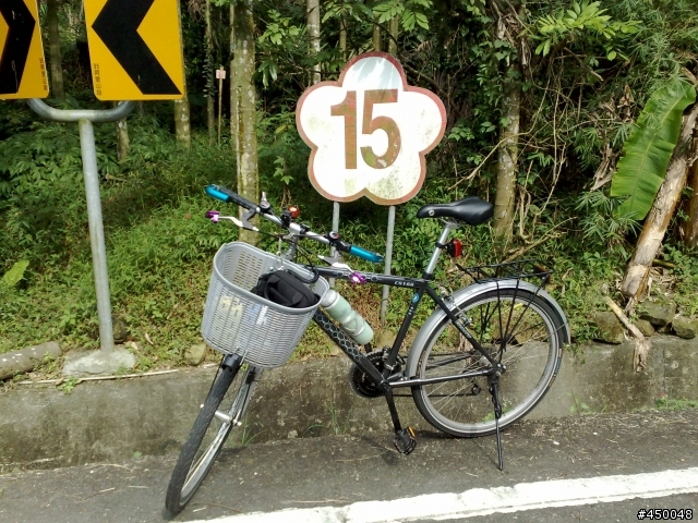 [分享]來去梅山36彎玩玩集數字牌遊戲