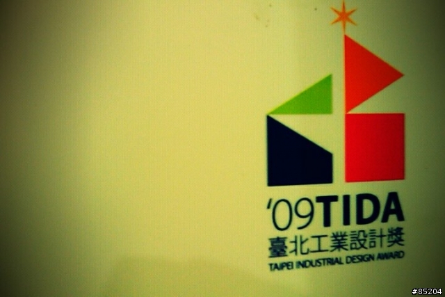 台灣設計博覽會預到Android FX camera