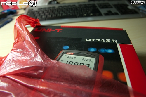 [開箱分享] UNI-T 优利德 UT71A   智慧數字型萬用錶(電錶)