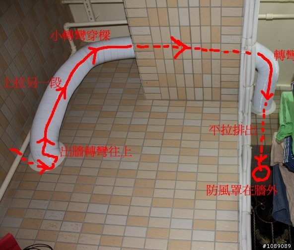 睿海,丹麥,北歐,大觀,橘園 住戶,你有排油煙問題嗎?(已補)