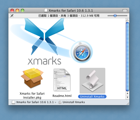 Xmarks 代替mobileme同步你所有電腦的書籤