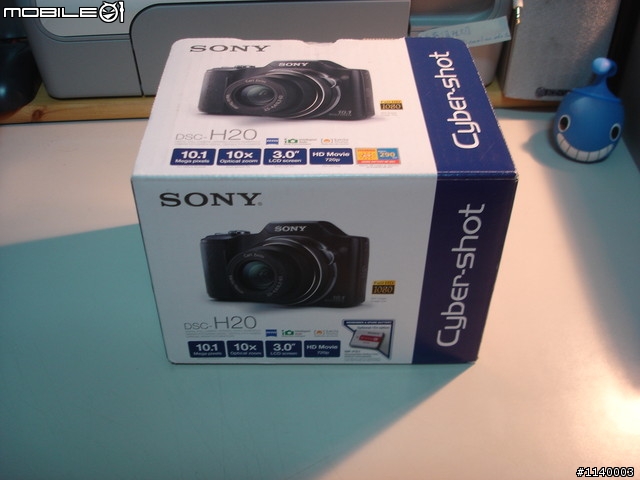 光華數位e館自取 SONY H20 開箱文 go home 開盒 開箱 !!