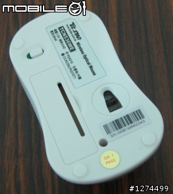 [開箱]"無線接收器"放在主機後面也一樣可以很流暢的使用