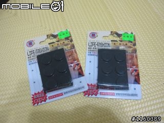 [分享] 房間2聲道綜擴系統 EVO10 -需意見