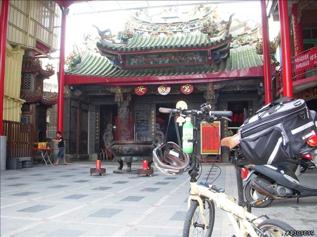 出發吧 ，帶著我的小折環島去