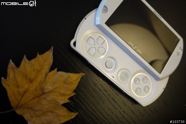 [遲到的開箱文]輕薄新勢力，提供女性和小朋友新選擇的psp go登場...