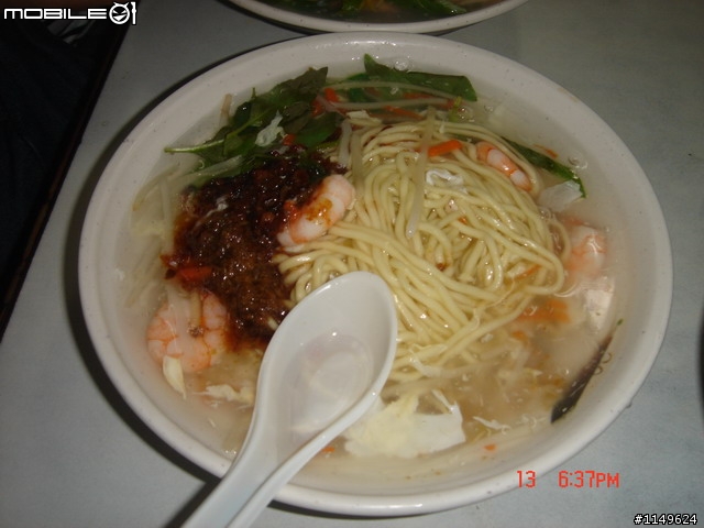 [活動]台中酒廠的台灣設計博覽會~讚喔(已附圖)