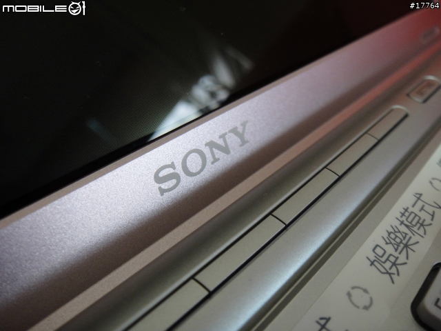 『閃閃惹人愛』Sony VAIO VGN-SR53TF/P(亮眼粉)