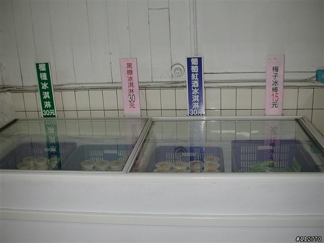 莊腳人莊腳咖 我環島記事 Day6
