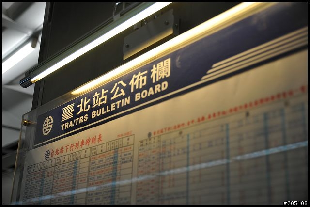 [分享]T17-50mm F2.8 VC測試&開箱