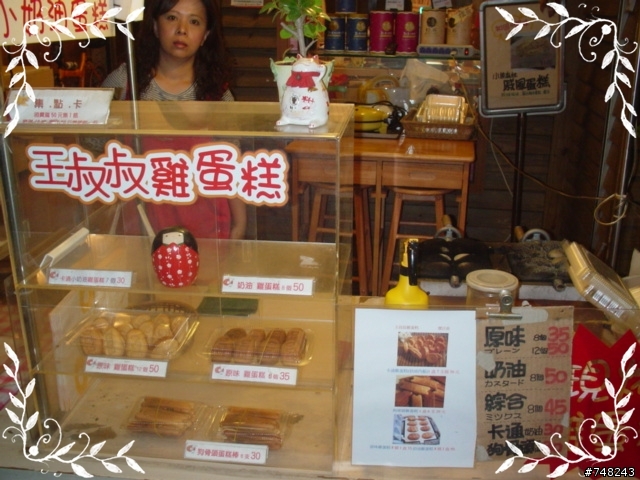 [聚餐]11月27日慶生會照片已上傳~~