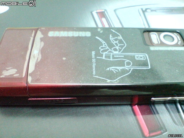 平價給你大螢幕 就是Samsung L708