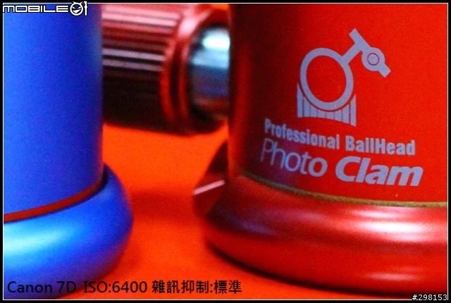 Canon EOS 7D 不專業測試分享