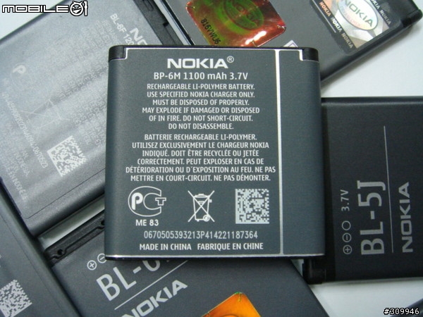 關於NOKIA BP-6M原廠電池