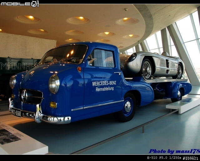 璀璨耀眼的恆星:Mercedes-Benz博物館參訪