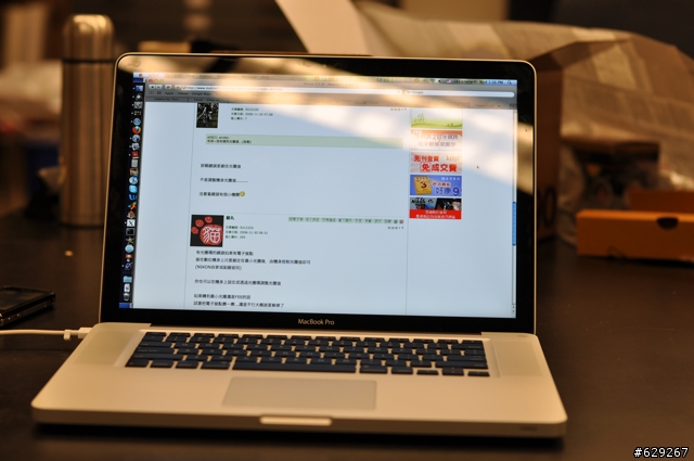 D90+50mm f1.4D 購買心路歷程&開箱文&使用心得