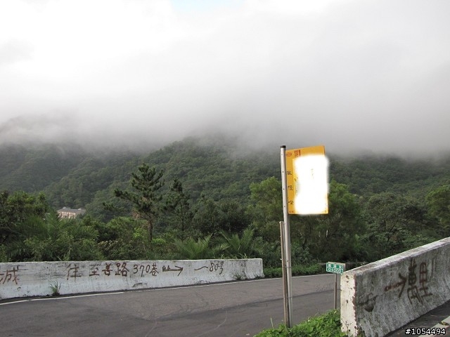雷霆150遊內湖碧山巖->風櫃嘴->楓林橋之旅
