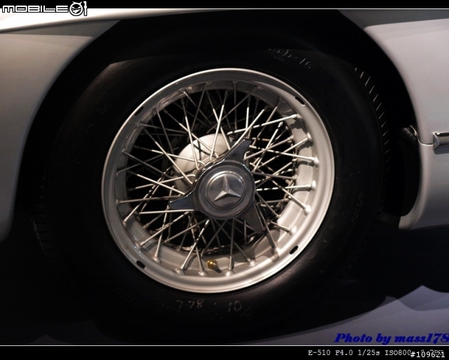 璀璨耀眼的恆星:Mercedes-Benz博物館參訪