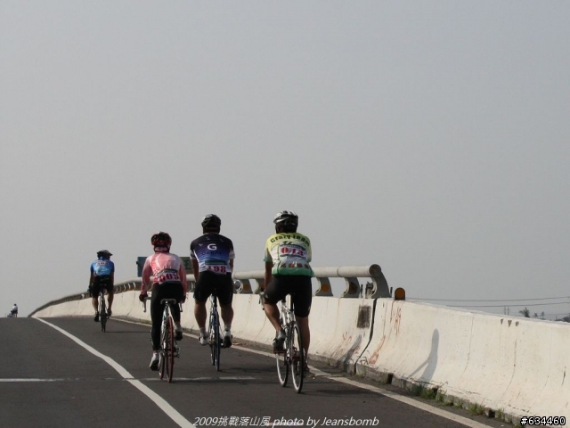 2009挑戰落山風(多圖)