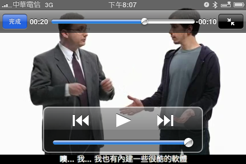 Apple原廠藍芽耳機，聽音樂、看影片都不會有聲音?