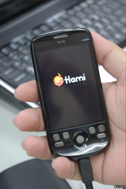HTC Magic 轉職 Hero 任務寶物已出現!!