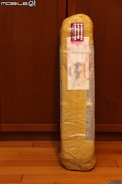 [開箱紀念] SIRUI N-2204碳腳 + G20球形雲台