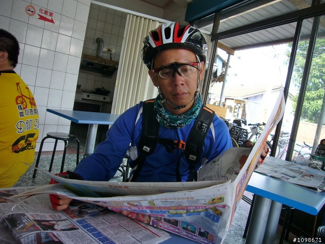 ［純分享］茉莉約騎挑戰峭壁刻字小斜坡