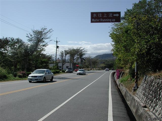 莊腳人莊腳咖 我環島記事 Day3