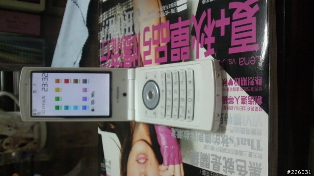 日機p905i金  SH06a紅  N02a白 圖片分享(圖多請注意)
