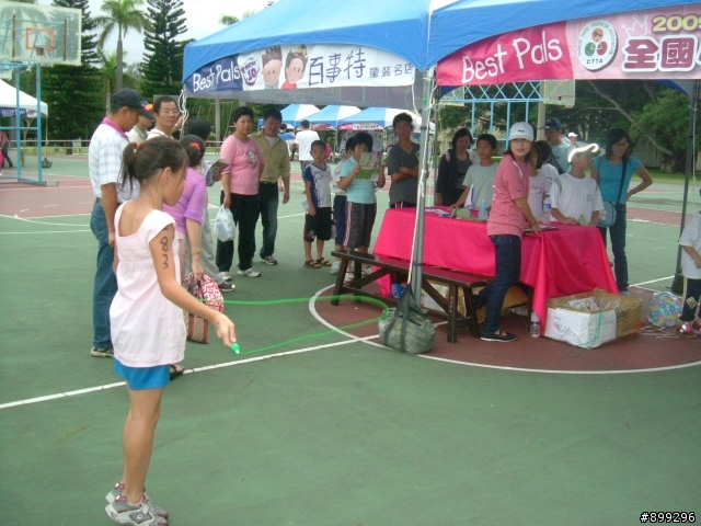 圖多 2009百事特盃全國小鐵人錦標賽花絮