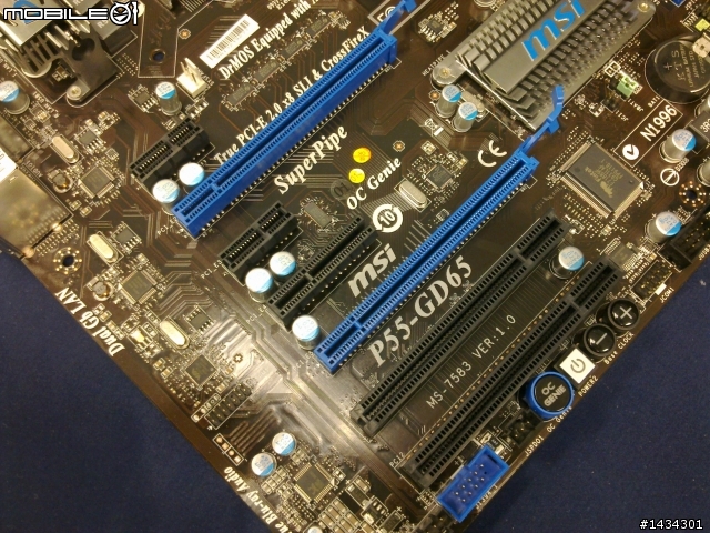 [開箱]被雷劈中!!!!!我抽中微星官網活動的組合包啦!!!!!P55-GD65+250GTS+全球之星風扇
