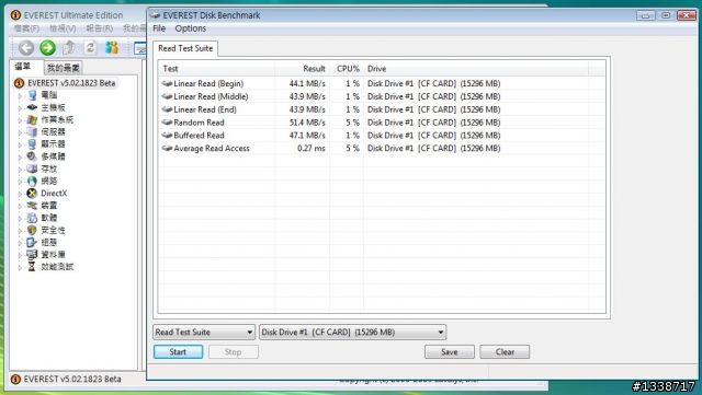[測試]錸德555X 16GB CF記憶卡與233X同場廝殺之SSD篇