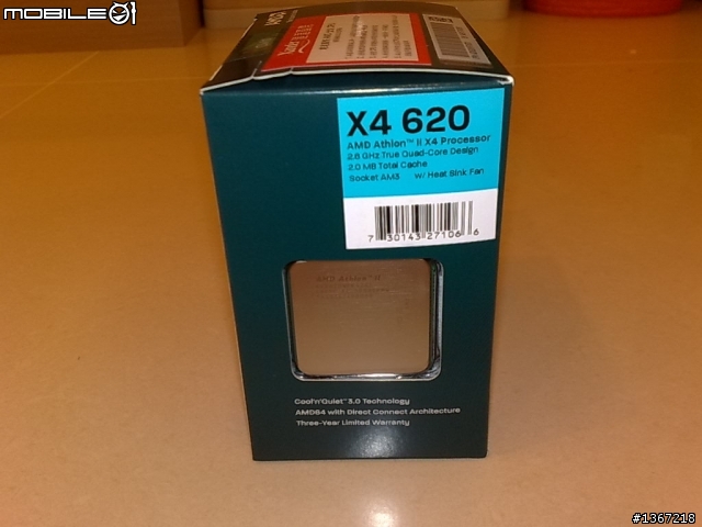 X4 620版本