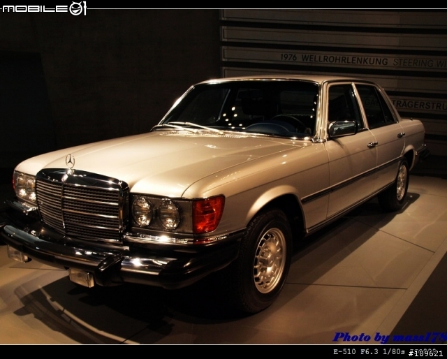 璀璨耀眼的恆星:Mercedes-Benz博物館參訪