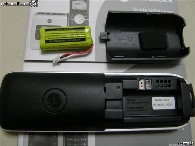 [開箱文]MOTOROLA L404 DECT 6.0