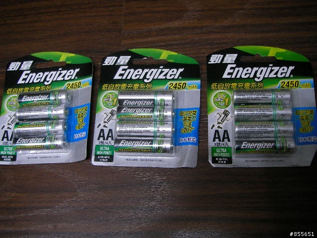 3號低自放電池內容量實測