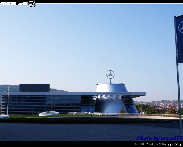 璀璨耀眼的恆星:Mercedes-Benz博物館參訪
