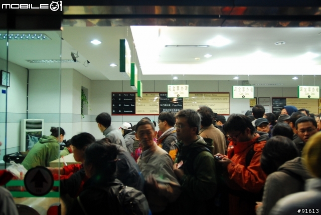 [分享-九寨溝] 絕塵九寨水如仙---峨眉樂山蜀中行