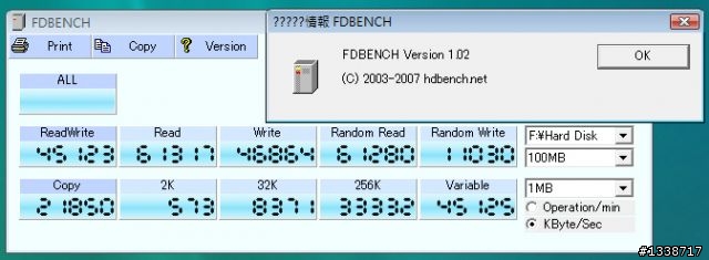 [測試]錸德555X 16GB CF記憶卡與233X同場廝殺之SSD篇