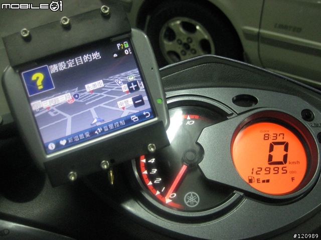 新勁戰DIY-GPS車架.點煙器！！