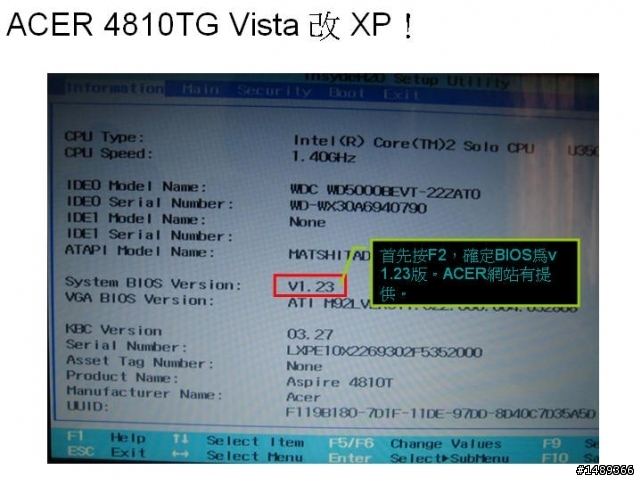 ACER 4810TG Vista改XP，終於收工！