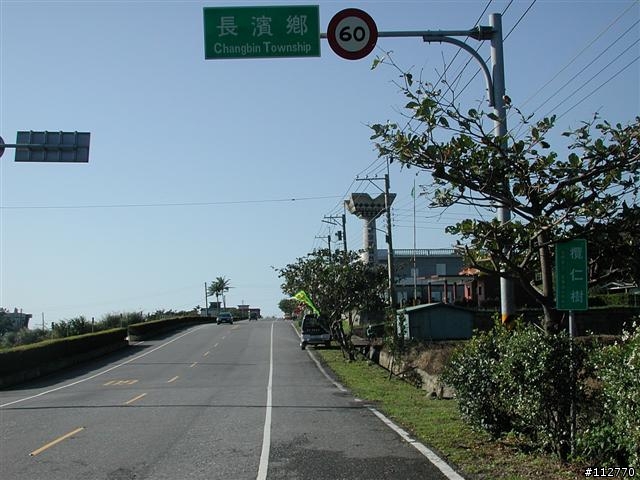 莊腳人莊腳咖 我環島記事 Day3