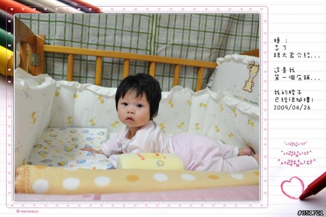 身為一個爸爸給女兒自認及格的周歲禮物...