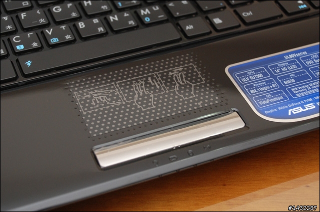 [私開箱] 華碩 ASUS UL80VT @ 我家客廳...不專業測試Turbo33小超頻功能！