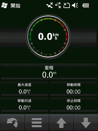 LBS 的誘惑 還是困惑 Garmin-Asus M20 WM6.5