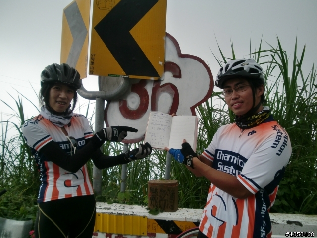 １０／１８台中直達梅山３６彎完封～第一次騎最遠的距離