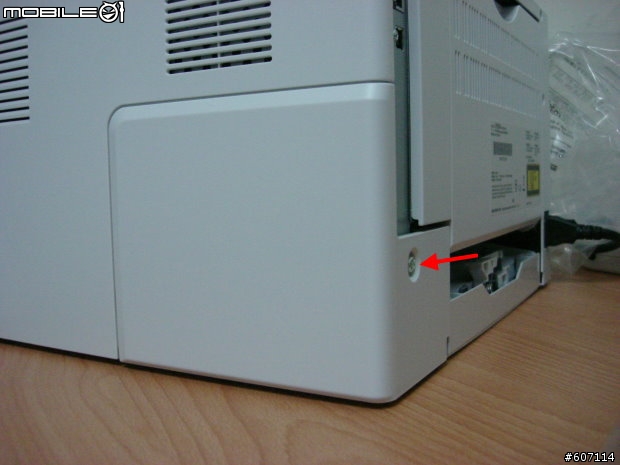 Epson M2010DN 加裝記憶體