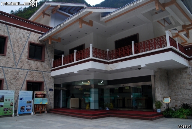 [分享-九寨溝] 絕塵九寨水如仙---峨眉樂山蜀中行