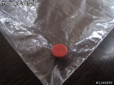 【分享】10/17 小黑迷聚會在台中！